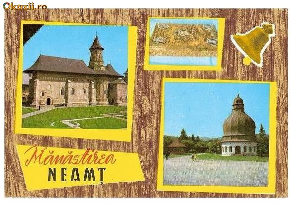CP193-55 Manastirea Neamt -carte postala scrisa 1972, dar necirculata