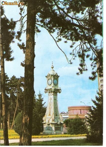 CP193-82 Braila -Piata V.I.Lenin -carte postala necirculata CP193-82 Braila -Piata V.I.Lenin -carte postala necirculata