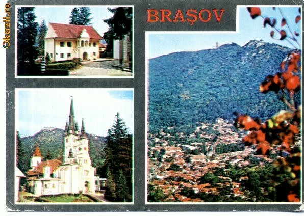 CP47-48-Brasov(1986)