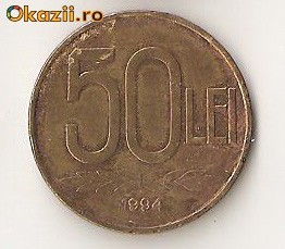 (MR09) 50 LEI 1994 . EROARE (MR09) 50 LEI 1994 . EROARE