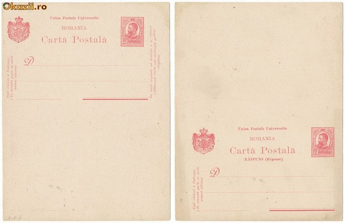 RFL 1909 ROMANIA carte postala 10 bani Tipografiate cu raspuns stare FB RFL 1909 ROMANIA carte postala 10 bani Tipografiate cu raspuns stare FB