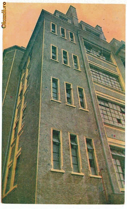 1760 - BUCURESTI, Palatul ziarului UNUVERSUL - old postcard - unused
