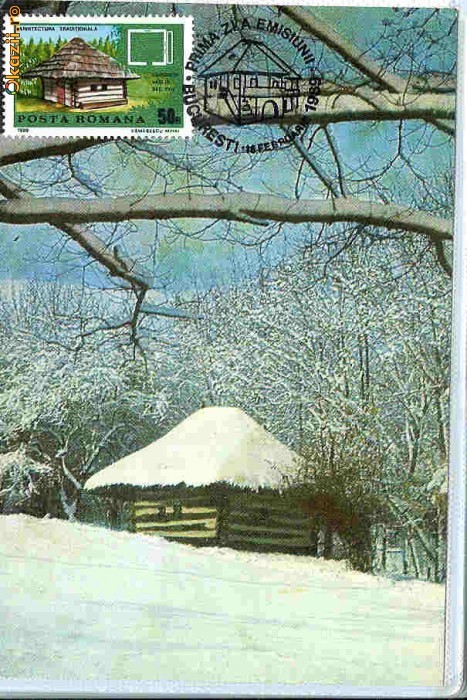 Ilustrata Maxima Folclor - casa Zapodeni Vaslui Ilustrata Maxima Folclor - casa Zapodeni Vaslui