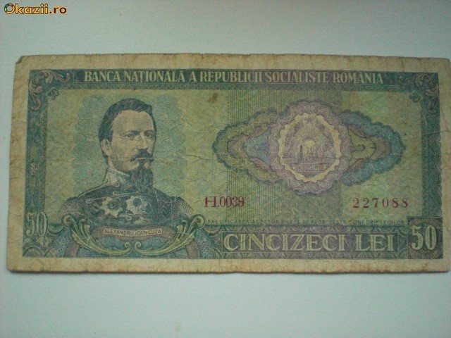 Bancnota 50 lei - 1966 foto mare Bancnota 50 lei - 1966 foto mare