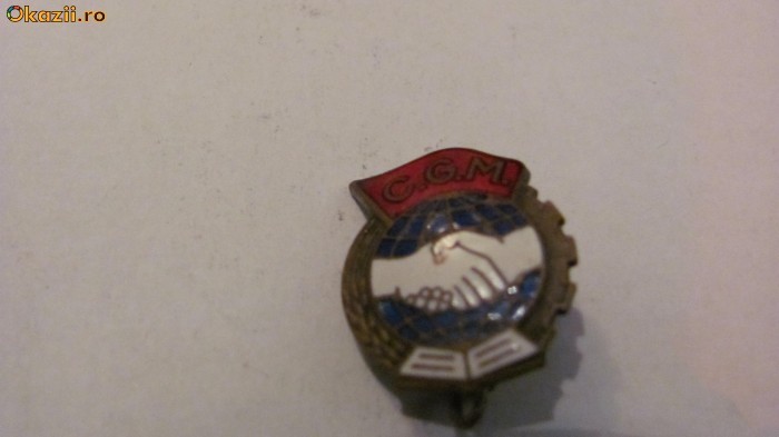 CY - Insigna Romania CGM (Comitetul General al Muncii) CY - Insigna Romania CGM (Comitetul General al Muncii)