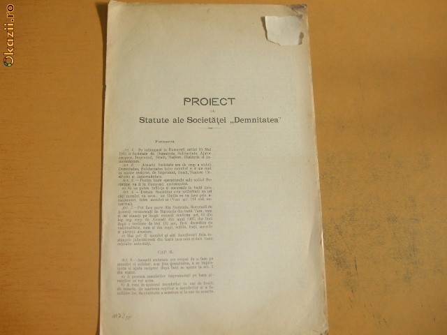 Proect statute Soc. imprumut ,,Demnitatea" Buc. 1911 Proect statute Soc. imprumut ,,Demnitatea" Buc. 1911