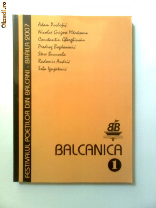 BALCANICA,VOL1,BRAILA,2007