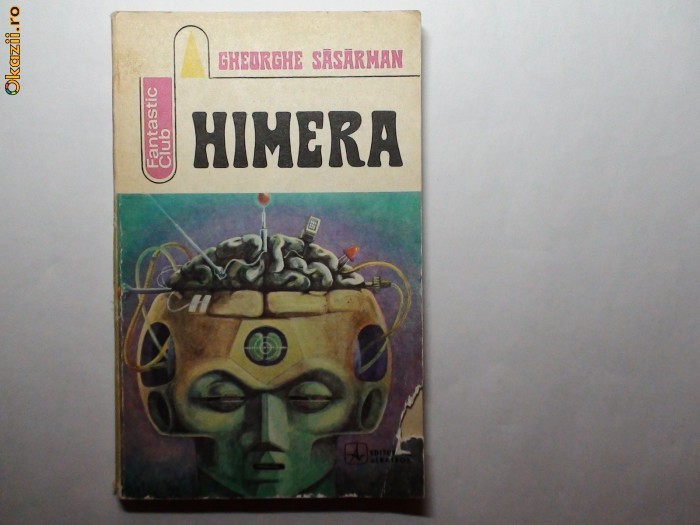 HIMERA de GHEORGHE SASARMAN HIMERA de GHEORGHE SASARMAN