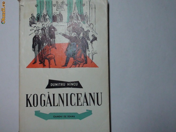 Kogalniceanu Dumitru Hincu RF21/1 Kogalniceanu Dumitru Hincu RF21/1