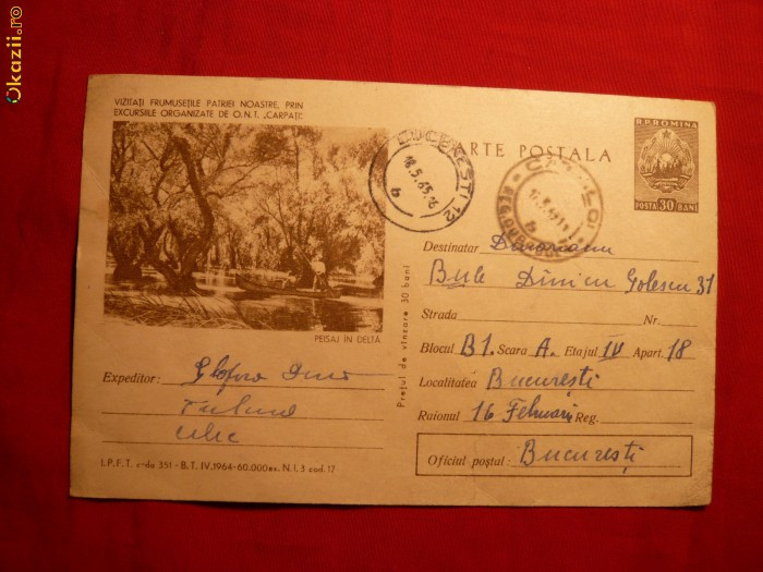 Carte Postala Ilustrata -Delta Dunarii - extrem de rara