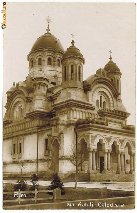 2312 - GALATI, Catedrala - old postcard, real PHOTO - unused