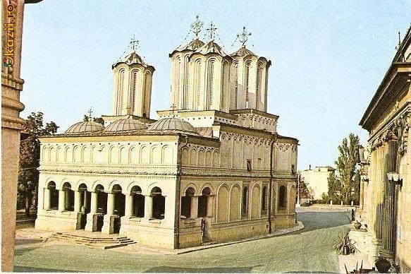 CP195-78 Catedrala Patriarhala(Bucuresti) - carte postala, necirculata -starea care se vede CP195-78 Catedrala Patriarhala(Bucuresti) - carte postala, necirculata -starea care se vede
