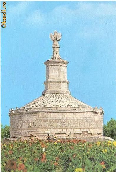 CP196-88 Adamclisi -Monumentul Triumfal (Tropaeum Traiani) restaurat (jud. Constanta)-scrisa -carte postala, necirculata -starea care se vede
