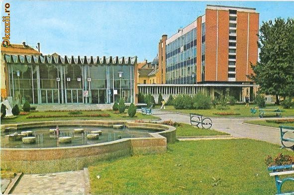 CP196-45 Lugoj. Oficiul P.T.T.R. (jud. Timis) -carte postala, necirculata -starea care se vede CP196-45 Lugoj. Oficiul P.T.T.R. (jud. Timis) -carte postala, necirculata -starea care se vede