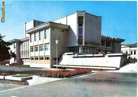 CP196-44 Lugoj. Casa de cultura a sindicatelor (jud. Timis) -carte postala, necirculata -starea care se vede