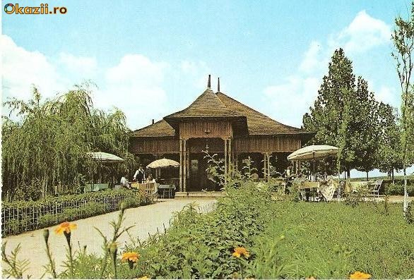 CP196-69 Scornicesti -Crama ,,Rusciori" -carte postala, necirculata -starea care se vede