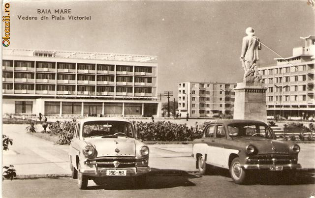 R 9269 Republica Populara Romana vedere din Piata Victoriei Baia Mare necirculata