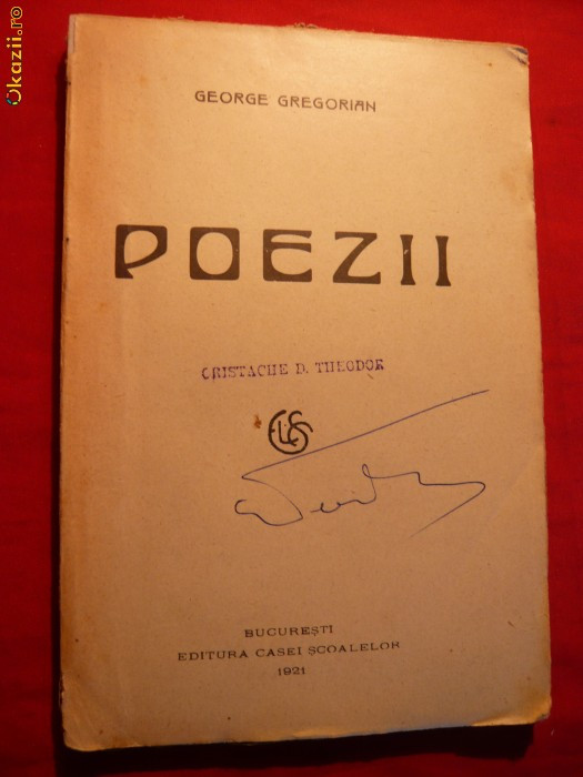 George Gregorian - Poezii - Prima Editie 1921