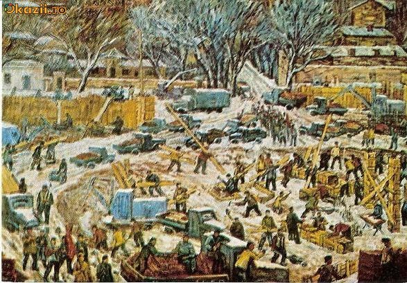 CP198-37 Marius Bunescu (1881-1971) ,,Santier"-Bucuresti, Muzeul de arta al RSR -carte postala, necirculata -starea care se vede