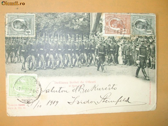 Carte Postala Defilarea Scolii de ofiteri 10 Mai 1899