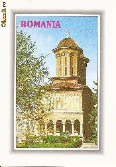 CP198-56 Biserica Kretzulescu -Bucuresti -carte postala, necirculata -starea care se vede