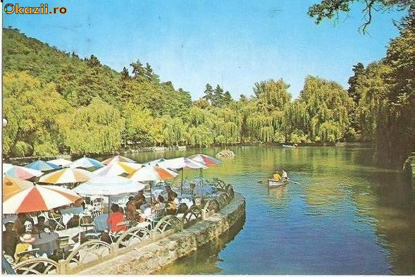CP198-100 Ramnicu Valcea. Parcul Zavoi -carte postala, circulata 1975 -starea care se vede