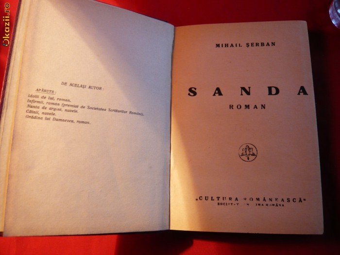 Mihail Serban - SANDA -Roman -Prima Editie 1941