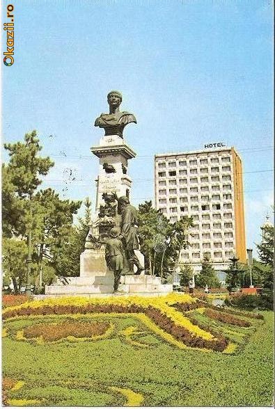 CP199-18 Braila -Piata V.I.Lenin -carte postala, circulata 1979 -starea care se vede CP199-18 Braila -Piata V.I.Lenin -carte postala, circulata 1979 -starea care se vede