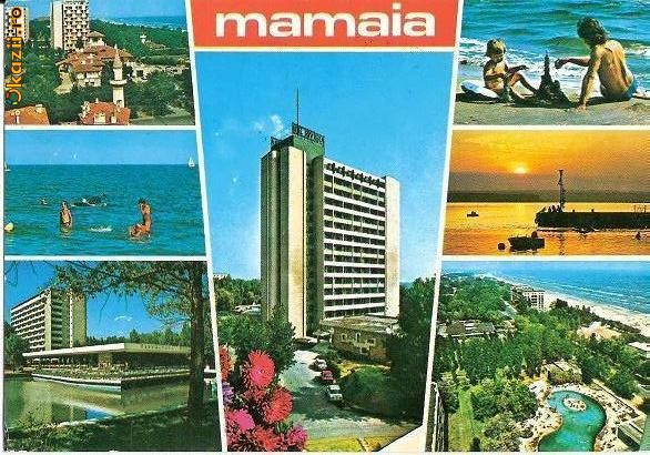 CP199-68 Mamaia -carte postala, circulata 1981 -starea care se vede