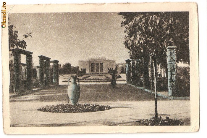 CPI(B177) VASILE ROAITA, TEATRUL DIN PARC, SCRISA SI NECIRCULATA, DATATA 1959. CPI(B177) VASILE ROAITA, TEATRUL DIN PARC, SCRISA SI NECIRCULATA, DATATA 1959.