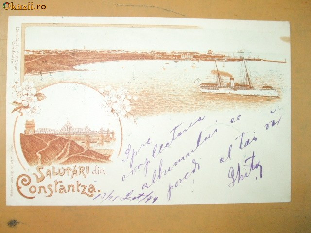 Carte Postala Litografie Salutari din Constanta