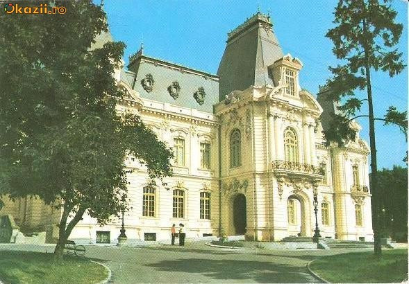 CP200-67 Craiova. Muzeul de arta -carte postala, circulata 1985 -starea care se vede