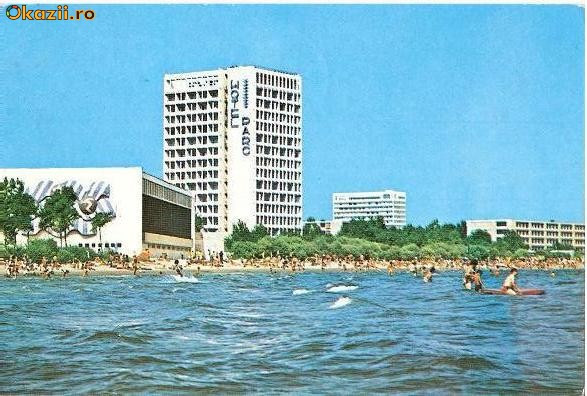 CP200-48 Mamaia. Hotel Parc -carte postala, circulata 1979 -starea care se vede