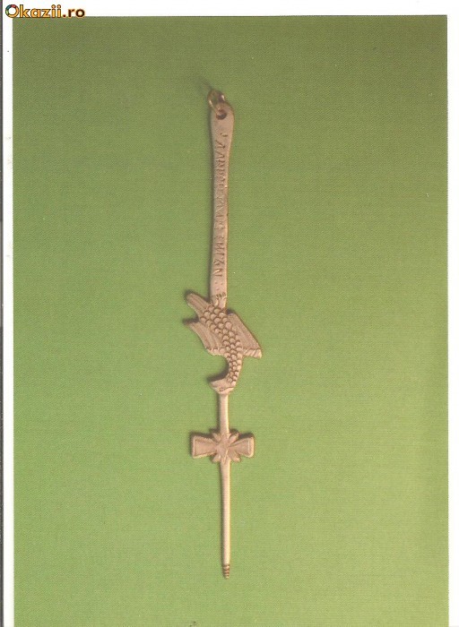 CPI (B220) BRAILA, CRUCE, MANASTIREA MAXINENI, 1857, NECIRCULATA.