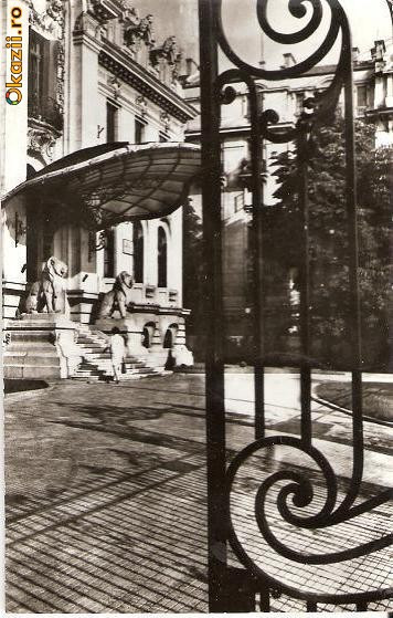 CP203-95 Bucuresti. Muzeul memorial G.Enescu -carte postala, circulata 1970 -starea care se vede