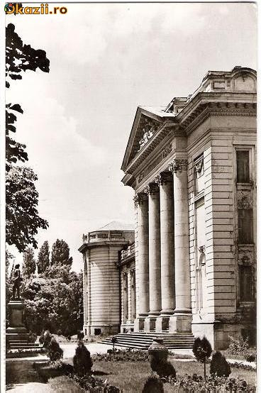 CP203-82 Bucuresti -Institutul -medico-farmaceutic -Facultatea de medicina -RPR -carte postala, circulata 1966 -starea care se vede