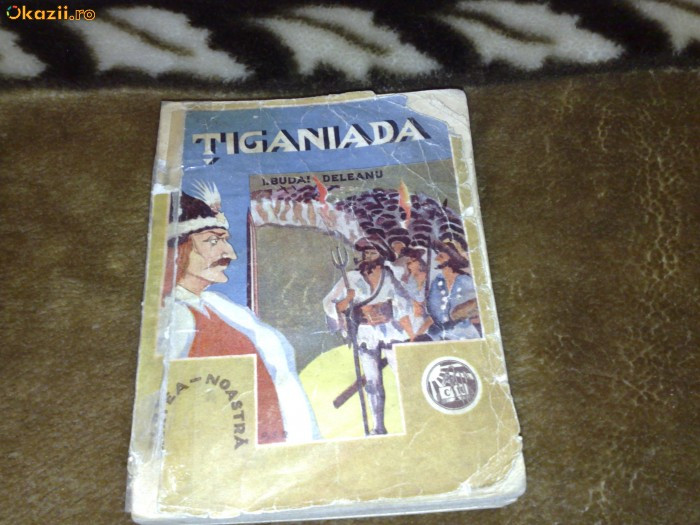 Ioan Budai Deleanu - Tiganiada - Sibiu 1930