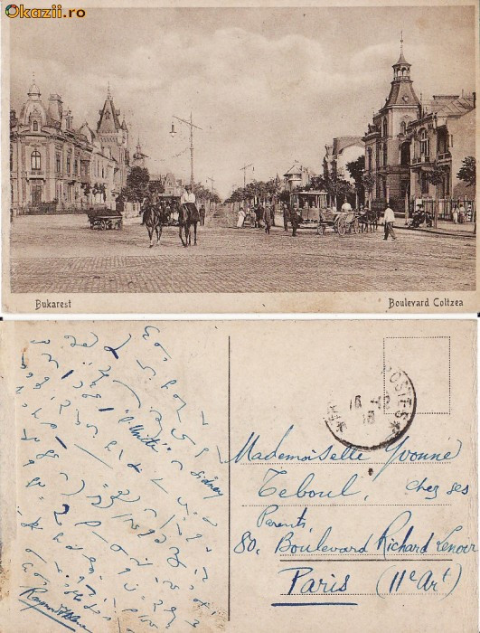 Bucuresti- Bulevardul Coltea-tramvai-iudaica, militara WWI, WK1