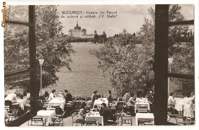 CPI (B265) BUCURESTI, PARCUL V. I. STALIN, CIRCULATA, 1960