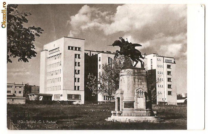 CPI (B251) IASI, SPITALUL C. I. PARHON, CIRCULATA, 1959 CPI (B251) IASI, SPITALUL C. I. PARHON, CIRCULATA, 1959