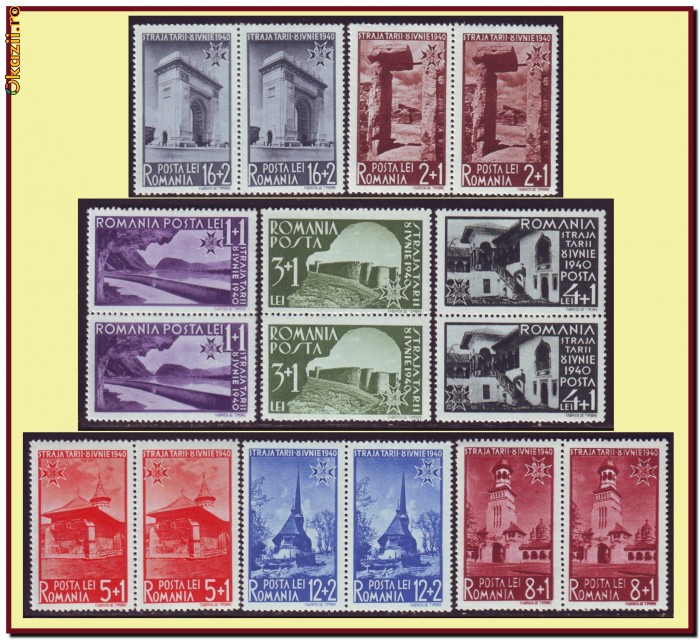 Romania 1940 - Straja Tarii - Vederi, in perechi MNH