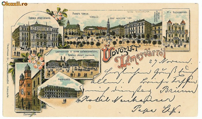 1112 - TIMISOARA, Synagogue, Litho - old postcard - used - 1896