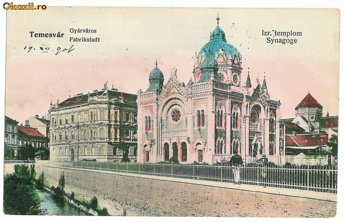 35 - TIMISOARA, Synagogue, romania - old postcard - used -1906