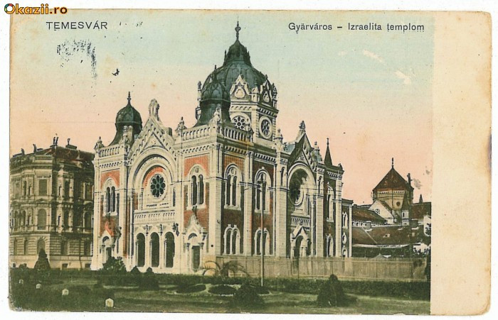 1757 - TIMISOARA, SYNAGOGUE - old postcard - used - 1910