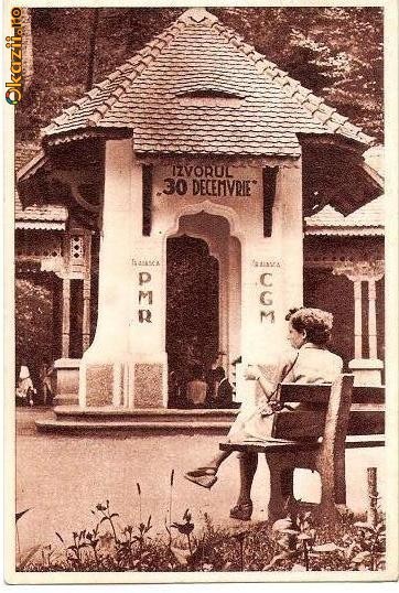 CP205-06 Govora -Izvorul 30 Decembrie -lozinca:Traiasca PMR; Traiasca CGM -RPR -carte post.,circ.1953, la Barlad(com Draguseni)-starea care se vede CP205-06 Govora -Izvorul 30 Decembrie -lozinca:Traiasca PMR; Traiasca CGM -RPR -carte post.,circ.1953, la Barlad(com Draguseni)-starea care se vede