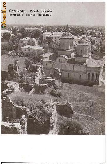 CP206-08 Targoviste -Ruinele palatului domnesc si biserica domneasca -RPR -carte postala, circulata 1961 -starea care se vede CP206-08 Targoviste -Ruinele palatului domnesc si biserica domneasca -RPR -carte postala, circulata 1961 -starea care se vede