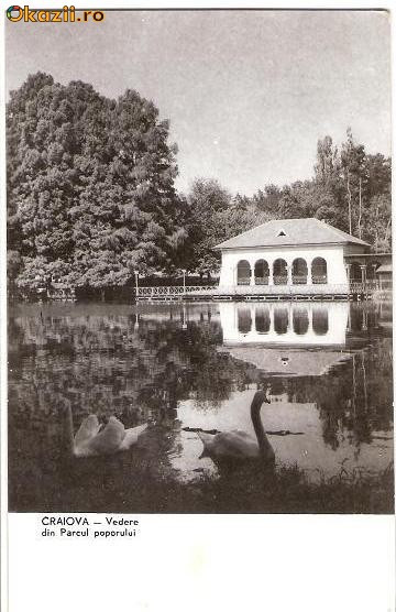 CP206-86 Craiova -Vedere din Parcul poporului -RPR -carte postala circulata 1960 -starea care se vede