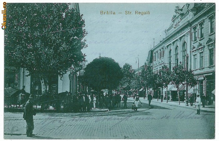 2067 - BRAILA, Regala Street, muscal, Romania - old postcard - used