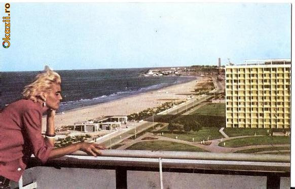 CP208-04 Mamaia -fragment de perspectiva aeriana -RPR(ONT Carpati) -carte postala necirculata -starea care se vede CP208-04 Mamaia -fragment de perspectiva aeriana -RPR(ONT Carpati) -carte postala necirculata -starea care se vede