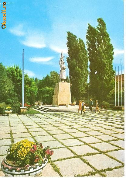 CP208-81 Satu Mare -Monumentul Ostasului Roman -carte postala circulata 1971 -starea care se vede